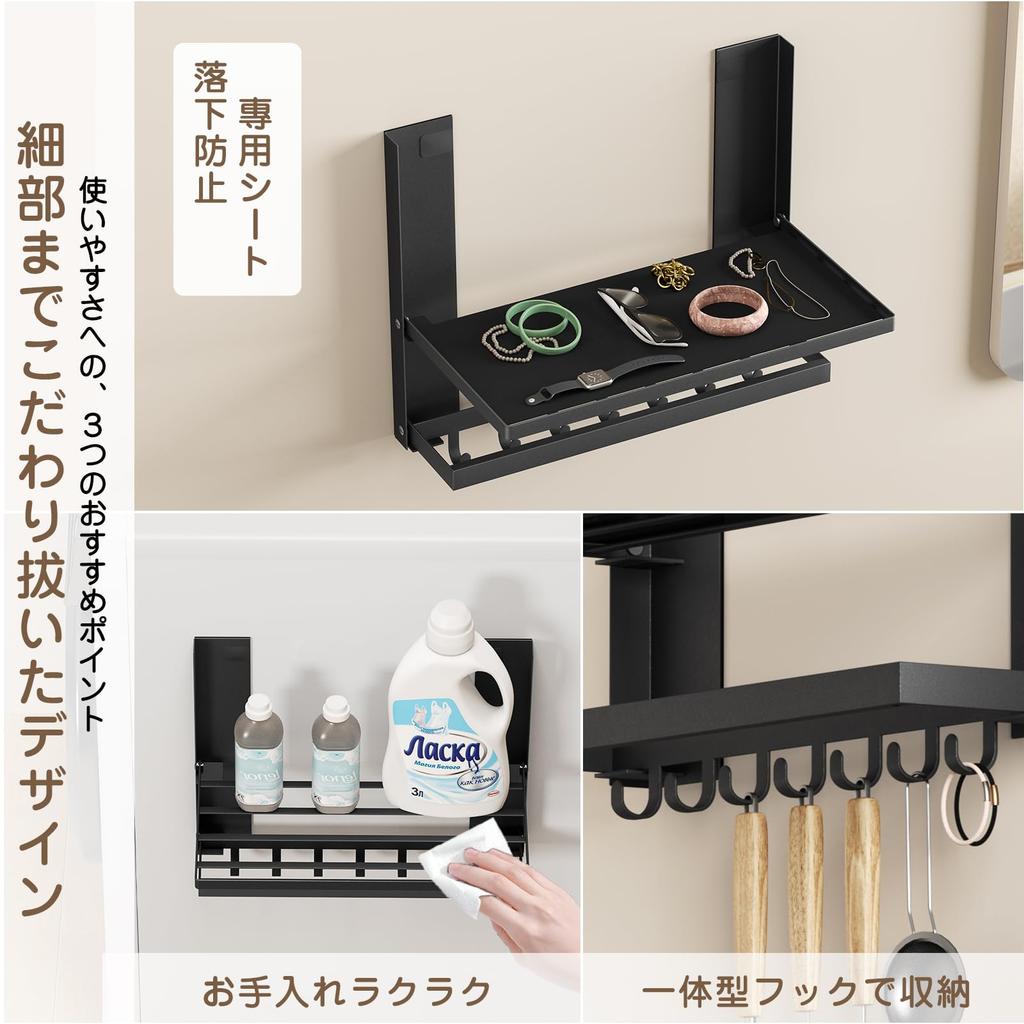 JSUSUJ Magnetic Laundry Foldable Curved Surface with Integrated for Bath Washing Machine Fully Temporary 8kg Weight Suitable for Bath and Washing