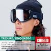 Dees Snowboard Double Japan Helmet UV and Large Ski and Snow UV Protection Goggles, Lens, Fit, Anti-Fog, Compatible, 99% Protection, DNG-2450/2460,