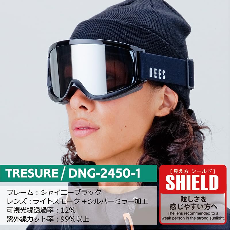 Dees Snowboard Double Japan Helmet UV and Large Ski and Snow UV Protection Goggles, Lens, Fit, Anti-Fog, Compatible, 99% Protection, DNG-2450/2460,