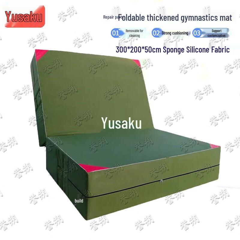 Yushuo Multi-Purpose Exercise Mat