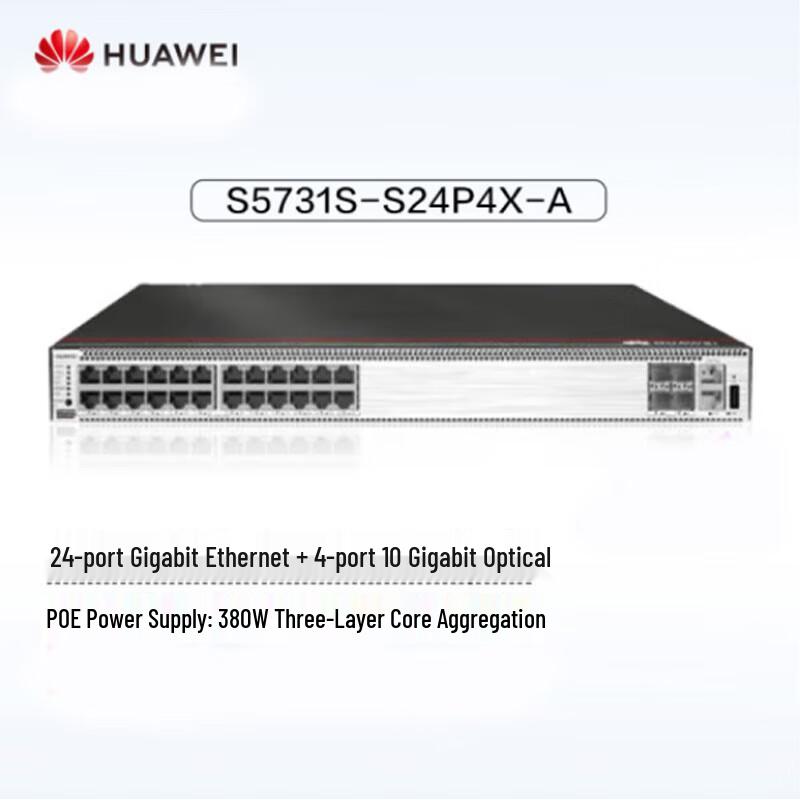 

Huawei S5731S-S24P4X-A 24-Port Gigabit PoE Managed Switch