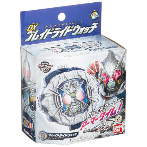 Montre Kamen Rider Zi-O DX Blade Ride