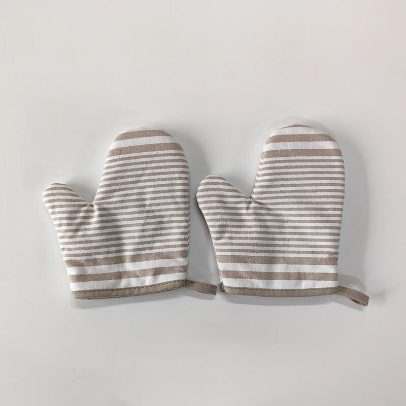 MDNG Heat Resistant Oven Mitt