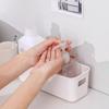 Thickened Rectangular Storage Box For Cosmetics Socks Cards Snacks Phone Cases And Living Room Drawers/Gap Storage