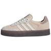 adidas Originals SAMBAE Low Top Skateboard Shoes Women's Gray White JI3882