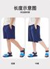 Children's shorts, summer quarter length pants, Aro pants