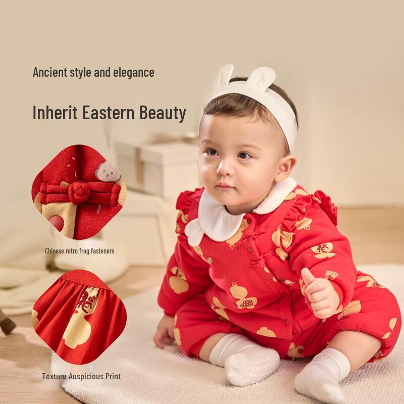 Dave & Bella Baby Girl Padded Winter Romper