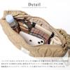 Cute Quilted Gathered Crossbody Shoulder Beige [Rename] Women's Bag,