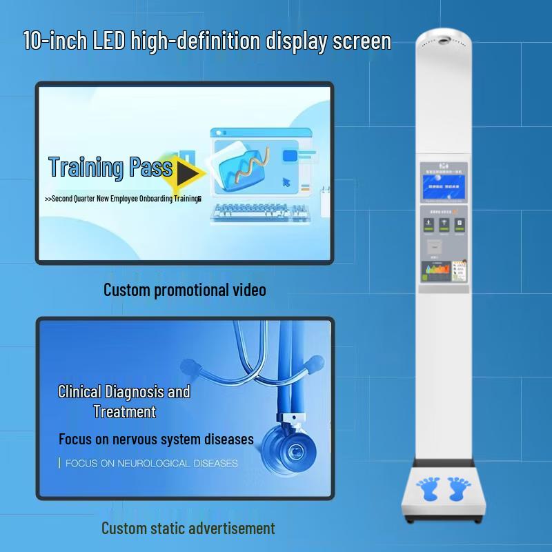 SHANGHE SH-B80P Smart Ultrasonic Health Monitor (CN version)