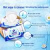 Vinda Flushable Wet Wipes