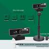 Guke HD86 4K Ultra Wide-Angle USB Webcam