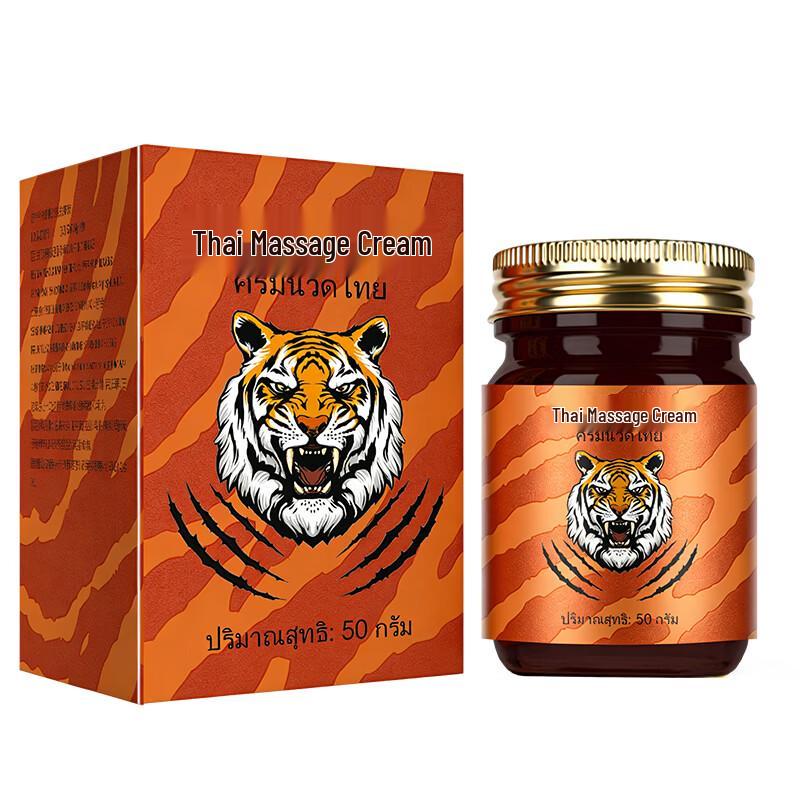 DR.LORIYA Thailand Tiger Balm for Muscle & Joint Relief