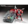 Wave Tekkaman Blade Tekkaman Evil Non-Scale Plastic Model Kit 22cm Color-Coded KM-052
