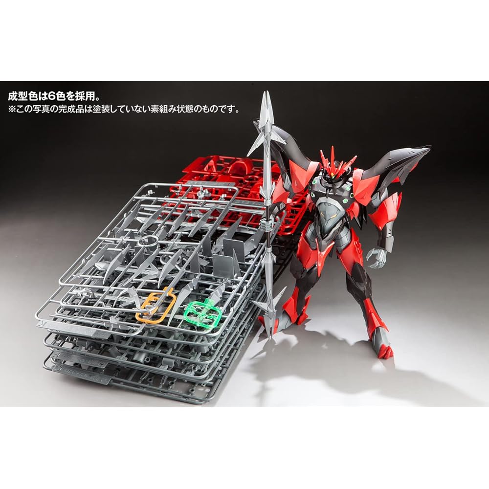Wave Tekkaman Blade Tekkaman Evil Non-Scale Plastic Model Kit 22cm Color-Coded KM-052
