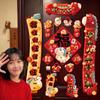 Magnetic 2026 Chinese Spring Festival Couplets Good Luck New Year Door Stickers  Traditional Decor