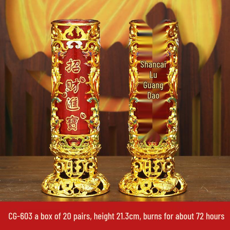 Smokeless Crystal Candle for Buddha Offerings, Housewarming, or New Year Celebrations - Windproof Red Butter Lamp