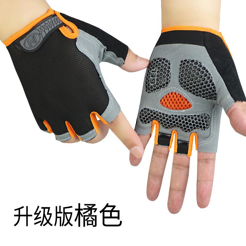 Half-finger Gloves Outdoor Cycling Sports Summer Sun Protection Yoga Driving Shock Absorption Non-slip Silicone Disc Mesh Breathable Design