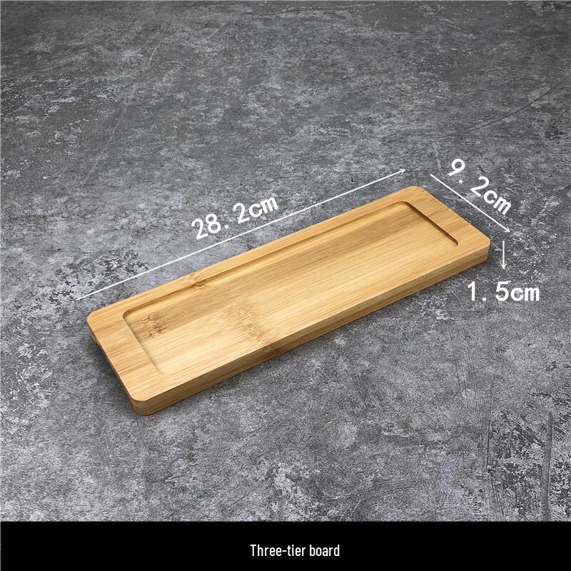 Qianxing Japanese Style Divided Serving Boards