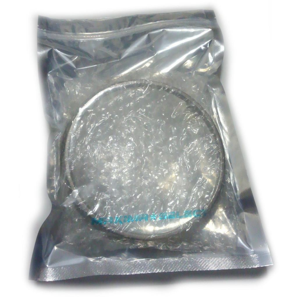 Headlight Rim for Honda Today Perfect for minor exterior maintenance and TODAY Customizable for and [MAXIMA SELECT] AF61/AF67. customization. Parts.