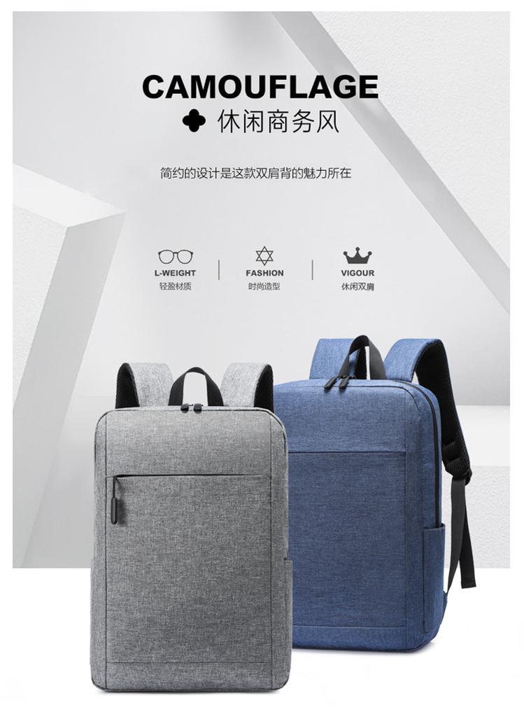 Schoolbag Customized South East Asia Backpack Fashion Business Casual Backpack Portable Light School Bag Wholesale