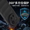Spot applicable Xiaomi 11Ultar Magic Shield anti-drop mobile phone case Xiaomi 11Ultar skin feeling anti-drop  case