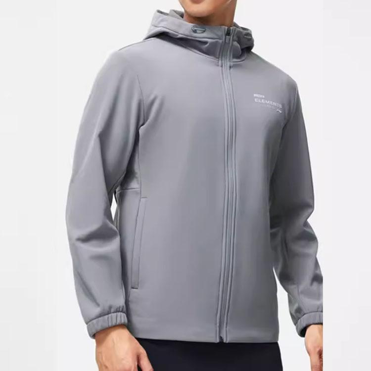 Li Ning Fitness Series Jacket Men's Rubble Gray AFDT635-4