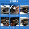 Temiry Muffler Cutter, Thick Type, 2 Rolls, For Light Vehicles, Universal Use, Mounting Diameter