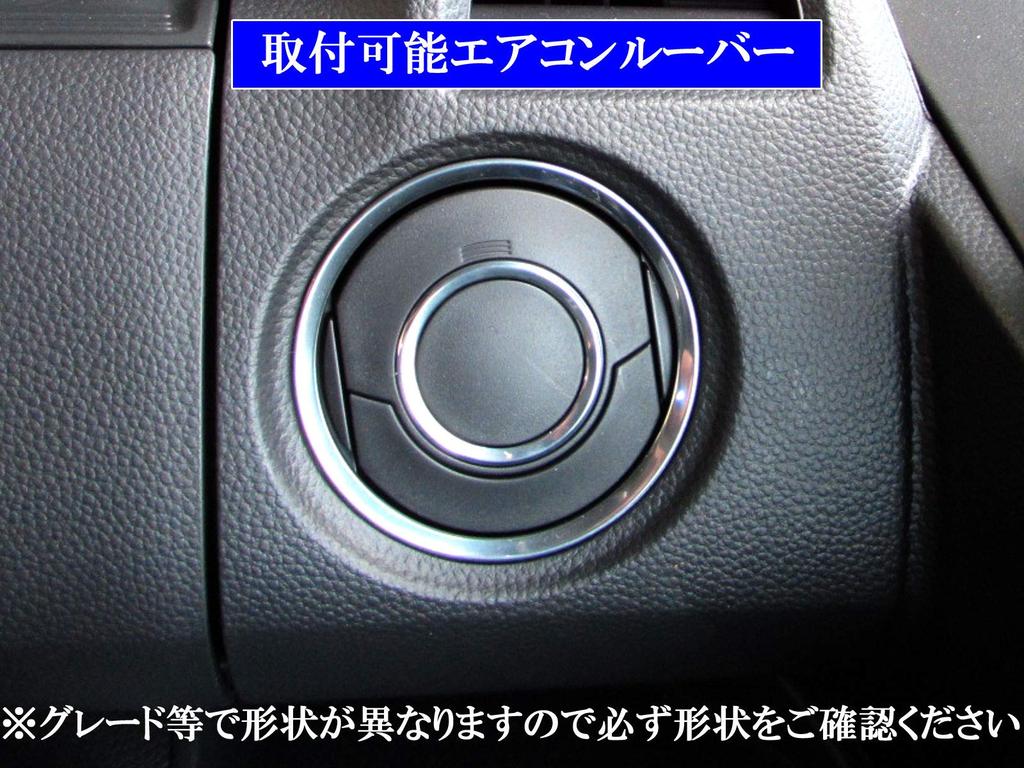 BRIGHTZ Chrome Air Conditioner Louver Covers for Nissan with Nissan N-WGN JH3/JH4 (10-Piece Set) [INT-ETC-249-10PC] (Compatible N-WGN JH3/JH4, ...