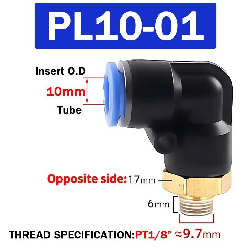 20/50/100PCS Pneumatic Air Connector PL 4mm 6 8 10 12mm Thread 1/8 1/4" 3/8" 1/2" Trachea Elbow Air Fittings Hose Quick Conector Fuel System