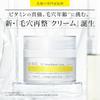 dr365 V.C. Deep Repair Cream Vitamin C Pore Care Moisturizing Face Cream 30g