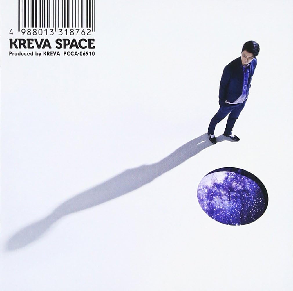 

CD KREVA - Space PCCA06910PROMO Pony Canyon 2013 Japan ObiRap & Hip-Hop/R&B Used