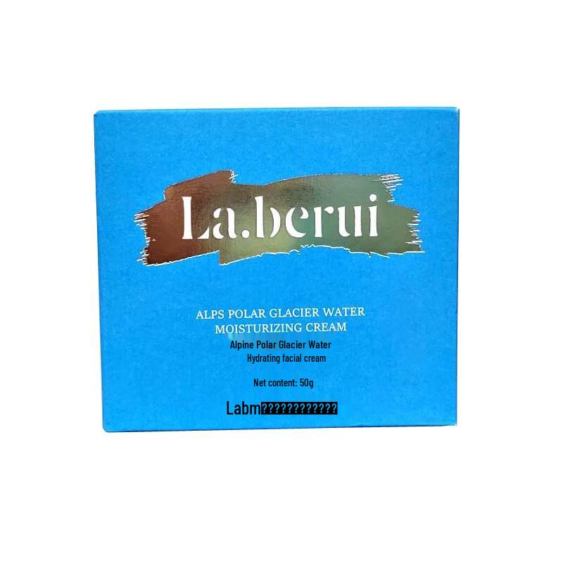 Bedry Alps Glacial Water Hydrating Face Cream