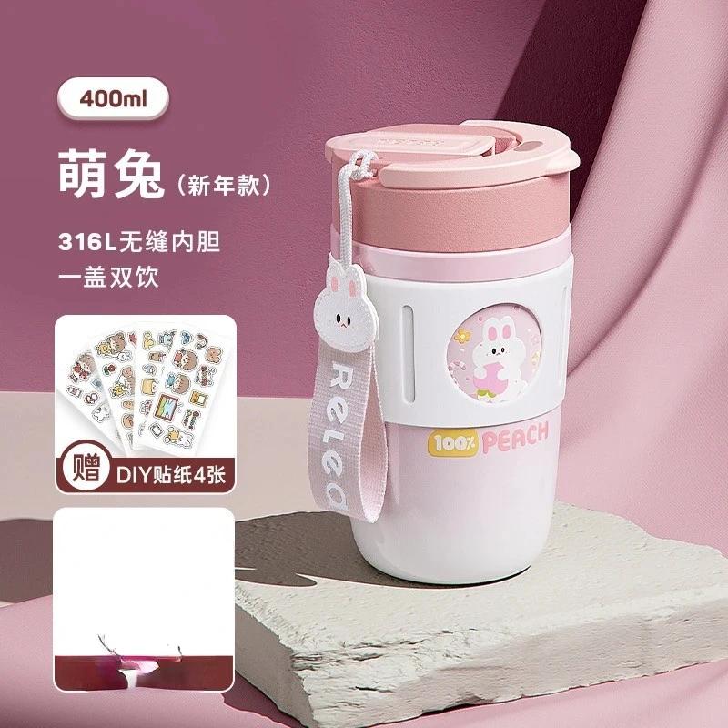 MIJIA Stainless Steel Coffee Cup 400ML Thermos Mug Leak-Proof Thermos Travel Thermal Vacuum Flask Insulated Cup Water Bottle