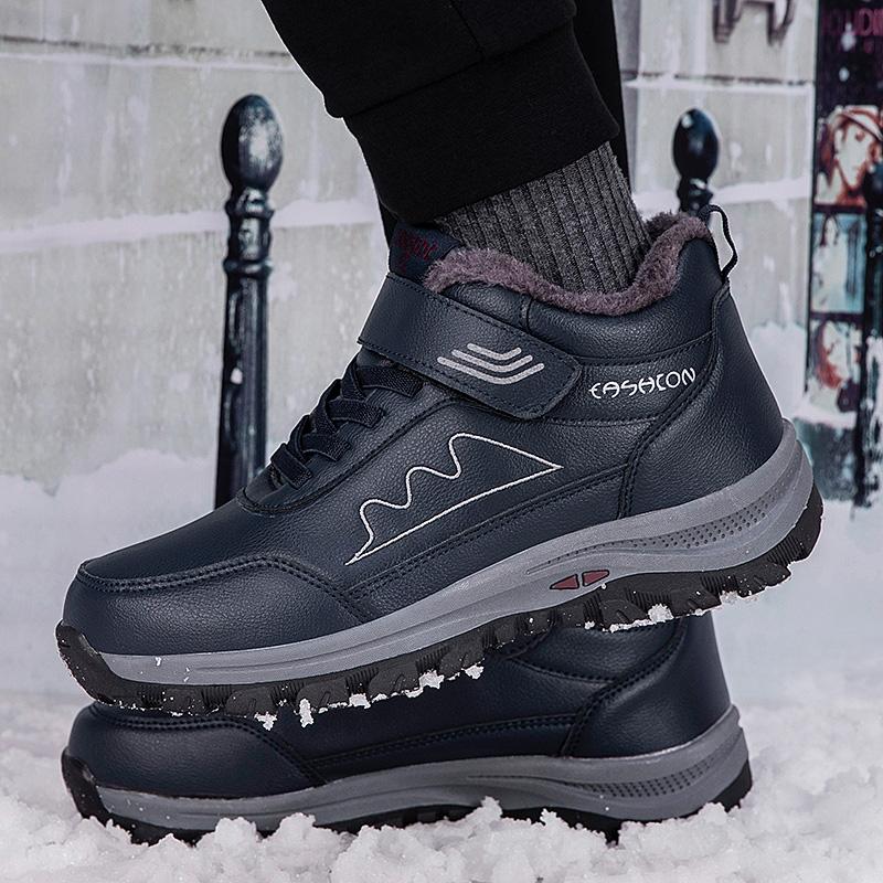 Autumn/Winter Men's Plel Warm Cotton Shoe Large -sized Outdoor Fight Slip -resistant Elderly Cotton Shoe