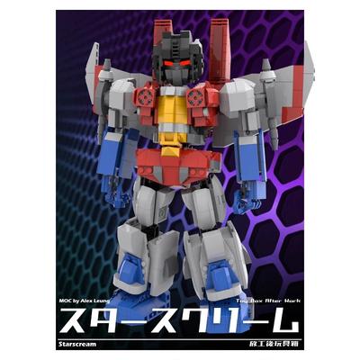 Stavebnice pro děti – Stavebnice