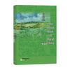 Rural China: A Full Reading