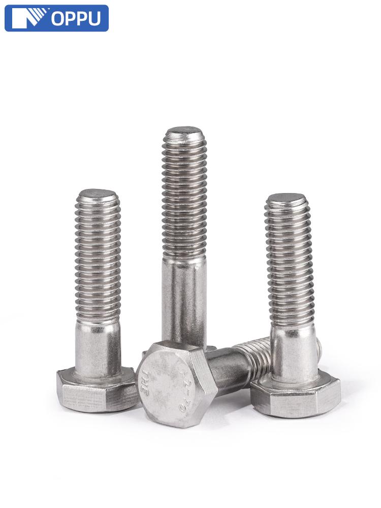 M12 A2-70 304 Stainless Steel Hex Bolt, Half-Threaded, External Hex, Sizes 40-200