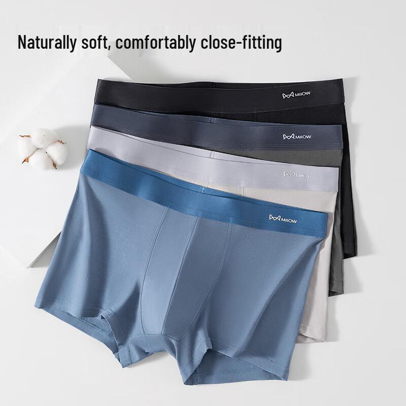 MIIOW Men's 10A Antibacterial Boxer Briefs (4-Pack)