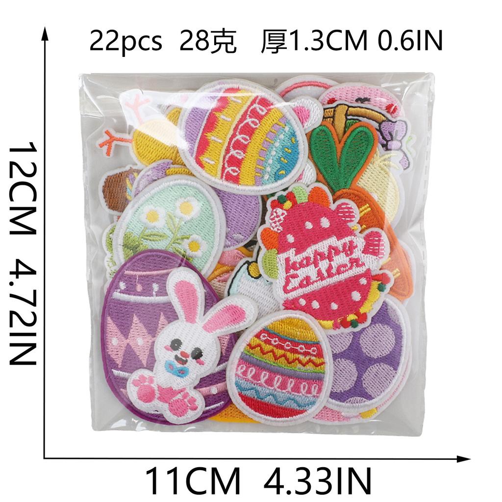 Holiday Dress Embroidery Cloth Sticker Easter Bunny Patch Sticker Cartoon Egg Computer Embroidery Label Carrot Chapter Boy