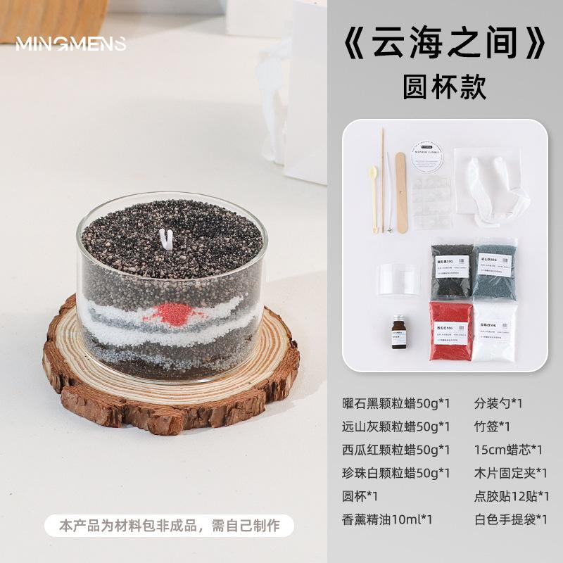 200g Snow Pearled Candles Sand Wax DIY Bead Powder Making kit with Candle Wicks Refillable Sand Art Bottles