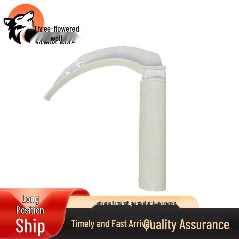 San Hua Lang Disposable Laryngoscope with Blade
