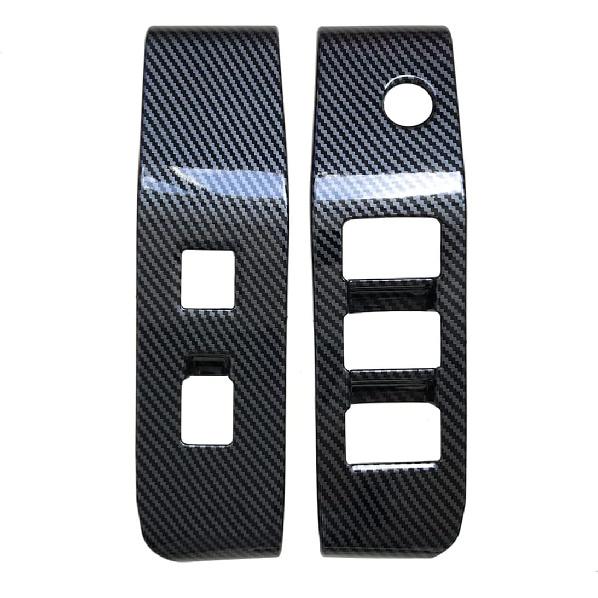 Ruihe 4pc Carbon Fiber Color Automobile Door Window Control Panel Cover Trim Fit for Toyota Highlander 2020 2021 2022 2023 2024 2025 North American