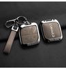 Lynk & Co 03 Key Case for 2021 Model 01, 02, 05, 06/01PHEV - Men's Special Edition Car Bag Shell Buckle.