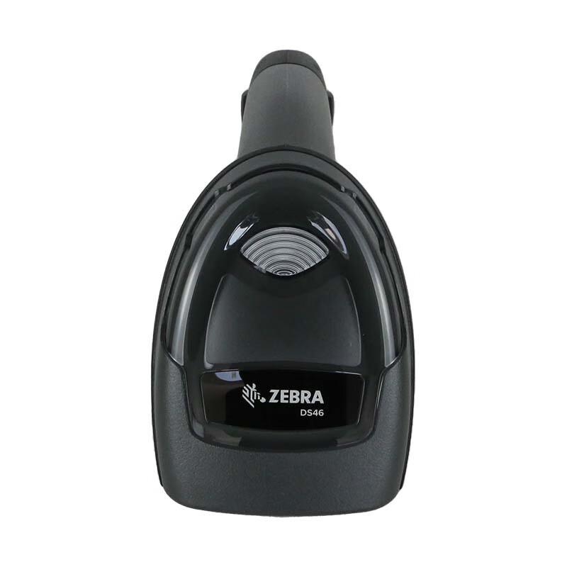 Zebra DS4608-HD Wired 2D Barcode Scanner