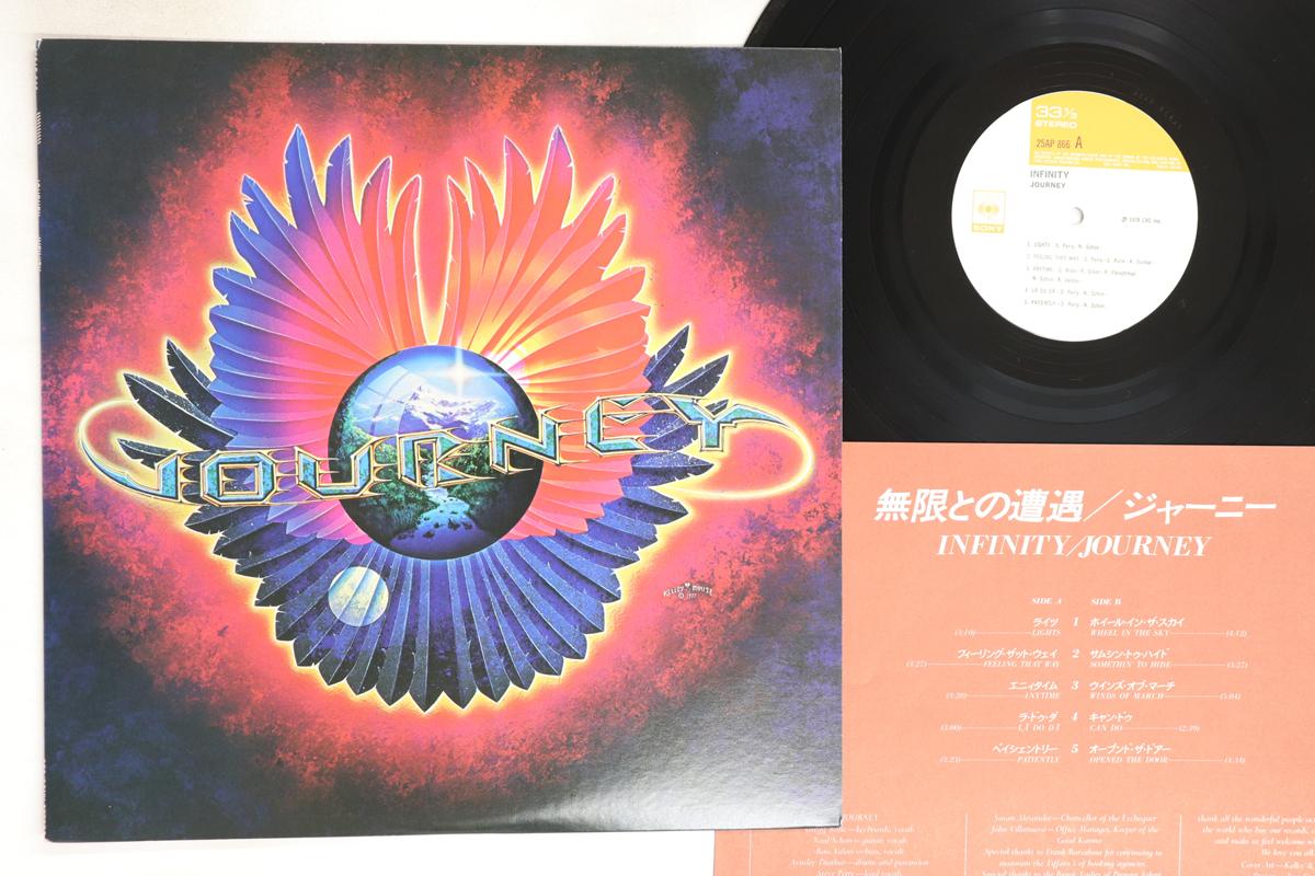 

LP Record JOURNEY - Infinity 25AP866 CBS SONY 1978 Japan Rock Used