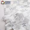 Yingbolun Boys' Antibacterial Flat Corner Pants