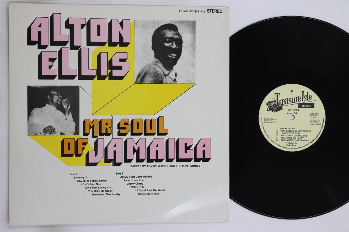 

LP Record ALTON ELLIS - Mr Soul Of Jamaica 013 TREASURE ISLE Jamaica Reggae, Ska & Dub Used