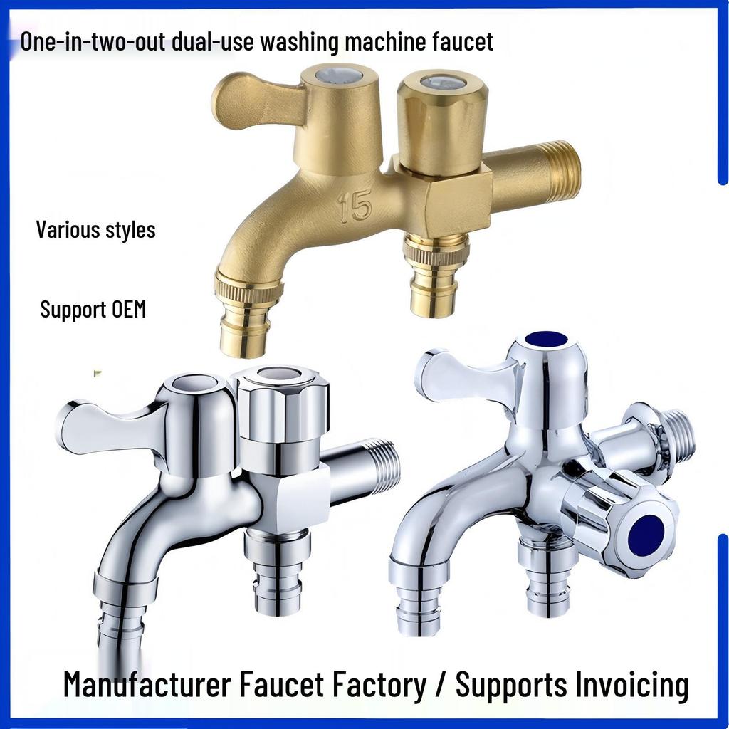Dual-Outlet 4-Point Washing Machine Faucet with Household Switch