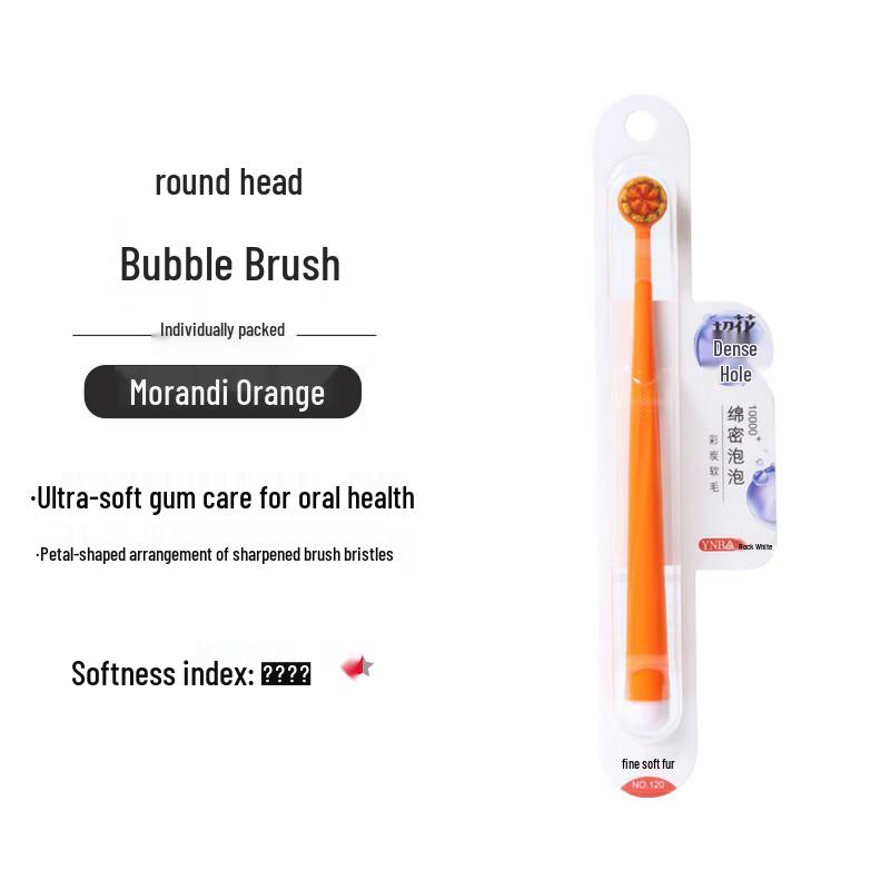 Haochi Liangpin Soft Bristle Toothbrush 5-Pack