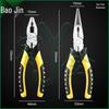 Youjin Pliers and Hand Tool Sets
